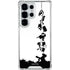Disney Toy Story The Claw Galaxy S26 Ultra Clear Case