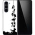 Disney Toy Story The Claw Galaxy Z Fold5 5G Skin