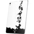 Disney Toy Story The Claw Apple iPad Air Skin