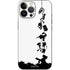 Disney Toy Story The Claw iPhone 15 Pro Max Skin