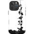 Disney Toy Story The Claw iPhone 16 Pro Impact Case