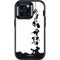 Disney Toy Story The Claw Otterbox Defender iPhone Skin