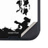 Disney Toy Story The Claw Otterbox Defender iPhone Skin