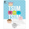Disney Tsum Tsum Toy Story charcaters iPad Pro 13in M4 (2024) Skin
