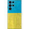 Ukraine Flag Distressed Galaxy Skins