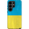 Ukraine Flag Distressed Galaxy S26 Ultra Impact Case