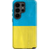 Ukraine Flag Distressed Galaxy S26 Ultra Impact Case