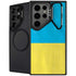 Ukraine Flag Distressed Galaxy S26 Ultra Kickstand Case