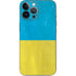 Ukraine Flag Distressed iPhone 15 Pro Max Skin