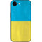 Ukraine Flag Distressed iPhone 16e Skin
