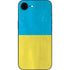 Ukraine Flag Distressed iPhone 16e Skin