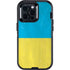 Ukraine Flag Distressed Otterbox Defender iPhone Skin