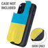 Ukraine Flag Distressed Otterbox Defender iPhone Skin