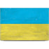 Ukraine Flag Distressed Dell XPS Skin