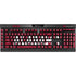 University of Alabama Maroon Jersey K95 RGB PLATINUM Mechanical Gaming Keyboard Skin