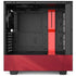 University of Georgia Red Jersey NZXT H510 Compact ATX Mid-Tower Case Skin