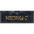 University of Michigan Blue Jersey K95 RGB PLATINUM Mechanical Gaming Keyboard Skin