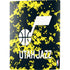 NBA Utah Jazz Grey Digi Camo PS5 Bundle Skin