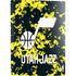 NBA Utah Jazz Grey Digi Camo PS5 Digital Edition Bundle Skin