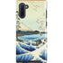 View from Satta Suruga Province by Hiroshige Galaxy Cases