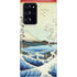View from Satta Suruga Province by Hiroshige Galaxy Cases