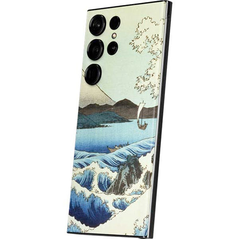 View from Satta Suruga Province by Hiroshige Galaxy Skins