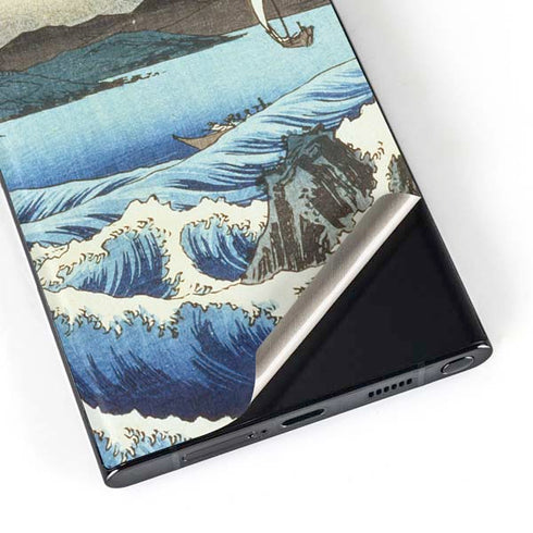 View from Satta Suruga Province by Hiroshige Galaxy Skins