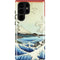 View from Satta Suruga Province by Hiroshige Galaxy Cases