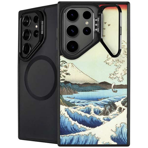 View from Satta Suruga Province by Hiroshige Galaxy S25 Ultra Kickstand Case