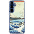 View from Satta Suruga Province by Hiroshige Galaxy S25 Clear Case