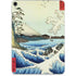 View from Satta Suruga Province by Hiroshige Apple iPad Pro Skin