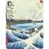 View from Satta Suruga Province by Hiroshige iPad Pro 13in M4 (2024) Skin