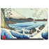 View from Satta Suruga Province by Hiroshige Dell Latitude Skin