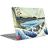 View from Satta Suruga Province by Hiroshige Apple MacBook Air Skin