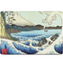 View from Satta Suruga Province by Hiroshige MacBook Skins