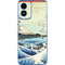 View from Satta Suruga Province by Hiroshige Moto G Play 4G (2024) Skin