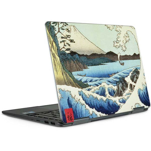 View from Satta Suruga Province by Hiroshige Notebook 9 Pro 13in (2017) Skin