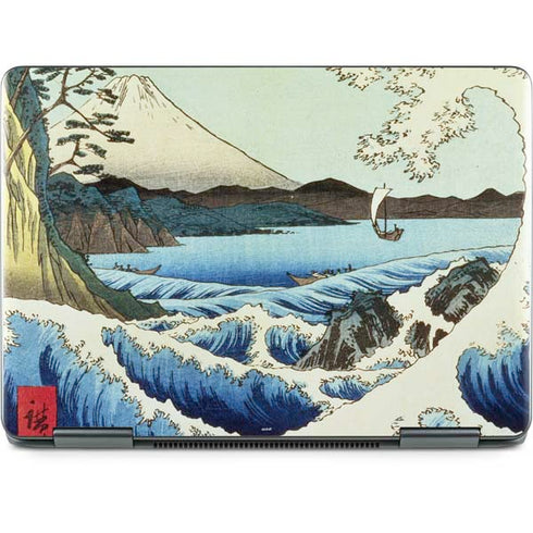 View from Satta Suruga Province by Hiroshige Notebook 9 Pro 13in (2017) Skin