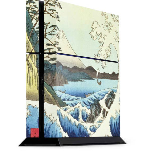 View from Satta Suruga Province by Hiroshige PlayStation PS4 Skins