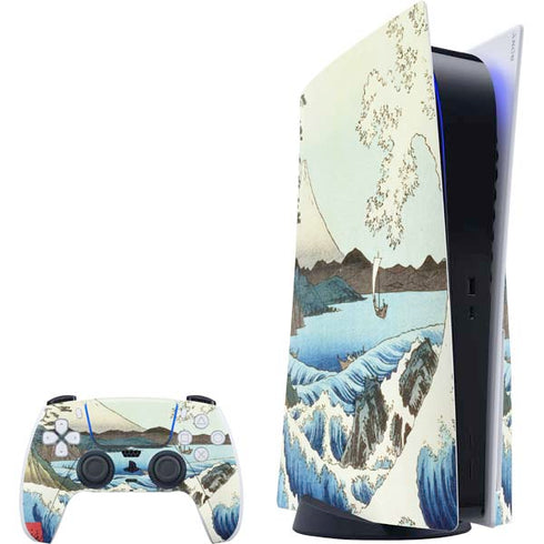 View from Satta Suruga Province by Hiroshige PlayStation PS5 Skins