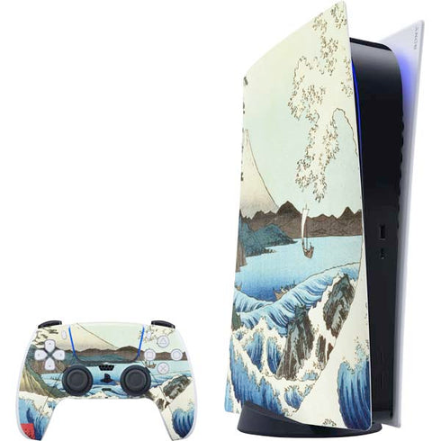 View from Satta Suruga Province by Hiroshige PlayStation PS5 Skins