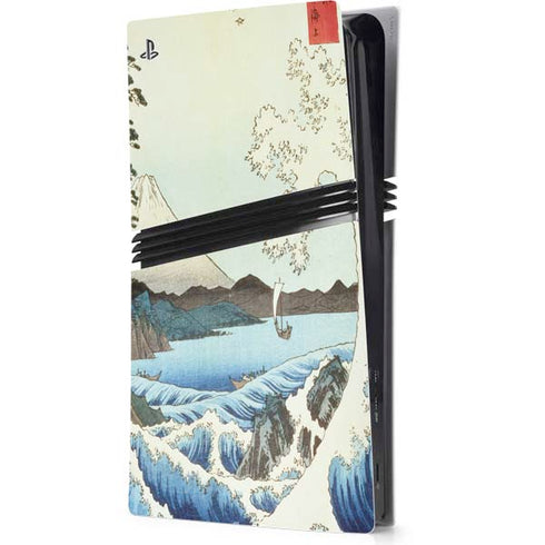 View from Satta Suruga Province by Hiroshige PlayStation PS5 Skins