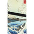 View from Satta Suruga Province by Hiroshige PS5 Pro Console Skin