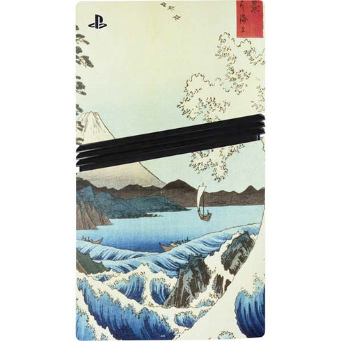 View from Satta Suruga Province by Hiroshige PS5 Pro Disk Bundle Skin