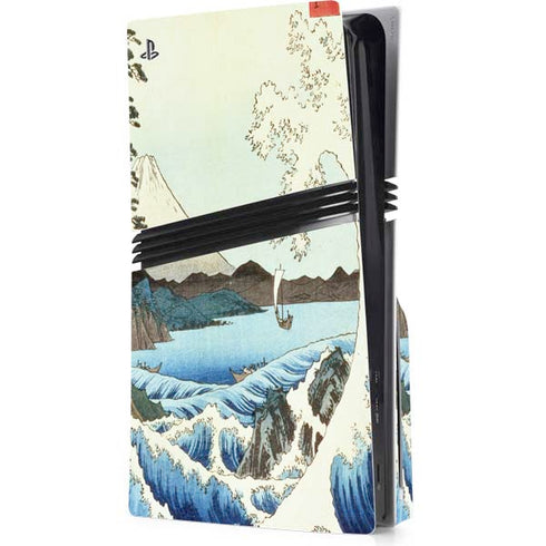 View from Satta Suruga Province by Hiroshige PlayStation PS5 Skins