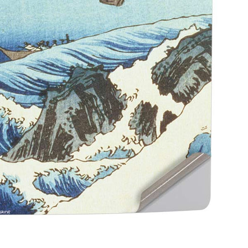 View from Satta Suruga Province by Hiroshige PS5 Pro Disk Console Skin