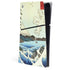 View from Satta Suruga Province by Hiroshige PS5 Slim Digital Edition Console Skin