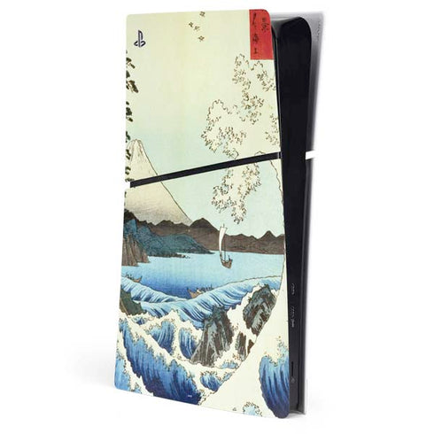 View from Satta Suruga Province by Hiroshige PlayStation PS5 Skins