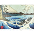 View from Satta Suruga Province by Hiroshige Surface Laptop 7 13.8in Skin