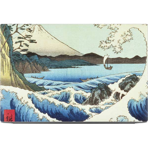 View from Satta Suruga Province by Hiroshige Dell XPS Skin